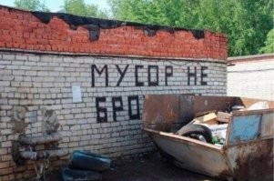 Фотоподборка