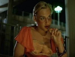 Секс, навязанный странной незнакомкой, не оставил грабителю шансов скрыться от полиции