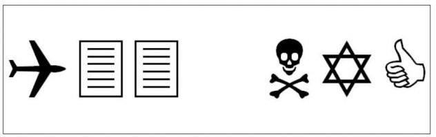 ТС, ты еще со шрифтами в ворде поиграйся...