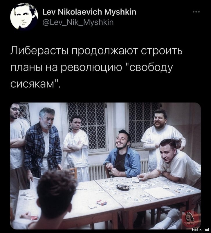 Политические комментарии и другой разный юмор с сарказмом и без = 2