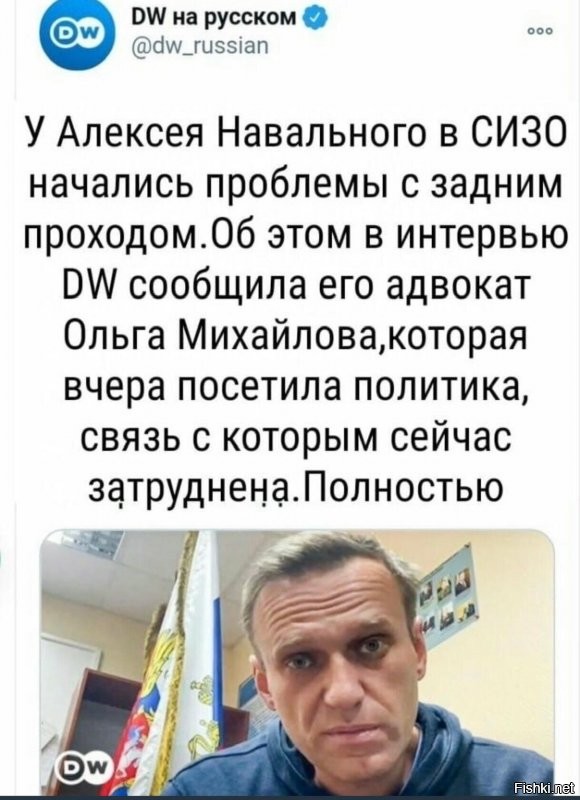 Политические комментарии и другой разный юмор с сарказмом и без = 2