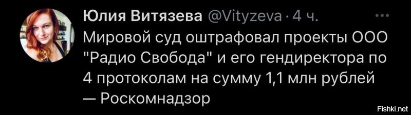 Политические комментарии и другой разный юмор с сарказмом и без = 2