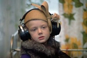 Федя Стуков, это в первую голову  Иришка