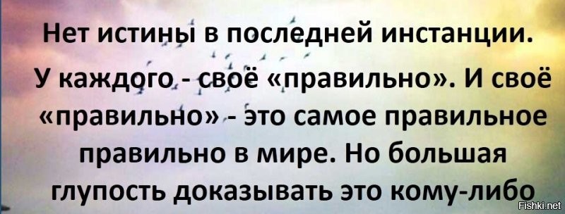 Бухая баба сбила двух пешеходов в Петропавловск-Камчатском