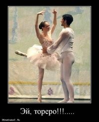 Гульфик - деталь одежды эпохи Возрождения