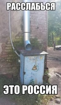 Гвозди и острые штыри: выясняем, кто и зачем устанавливает их в городах по всему миру