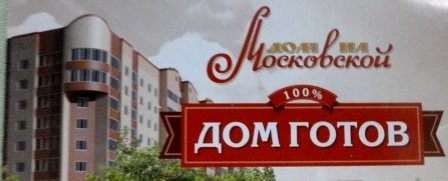 Зачем подростки становятся готами?