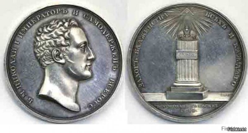 Я знал, я знал, что c коронавирусом всё не просто так!