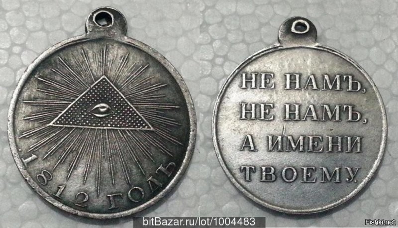 Я знал, я знал, что c коронавирусом всё не просто так!