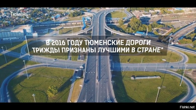 Кошмар, заплатки на дорогах, они узёхонькие, машины ставить некуда, все стоят вдоль и без того узкой проезжей части. 1,5 штуки баксов - то бишь 114 тысяч в месяц квартплата .... У нас 22 ипотека + квартплата. Машина у дома под присмотром поворотной вэбки. Есть бесплатный подземный гараж но он далеко, через дорогу. Дворы наши шире чем их дороги. Магазины там абсолютная копия нашей пятёрочки, ассортимент расширен хамоном, только  цены  в конях $.  И что характерно по русски нескем поговорить! Да накуй бы она нужна была, эта заграница?