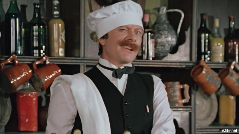 Даже название указывать не буду...