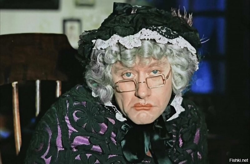 Даже название указывать не буду...