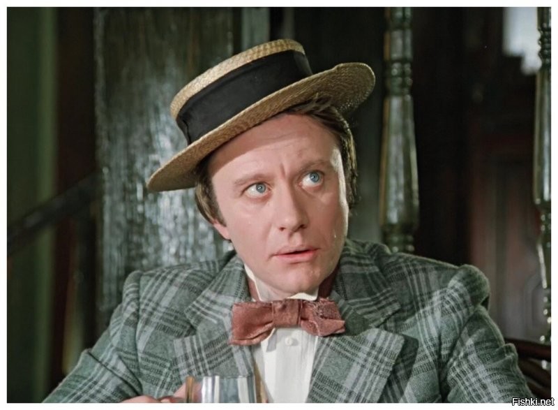 Даже название указывать не буду...