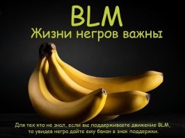 Этот мир сломался, несите следующий