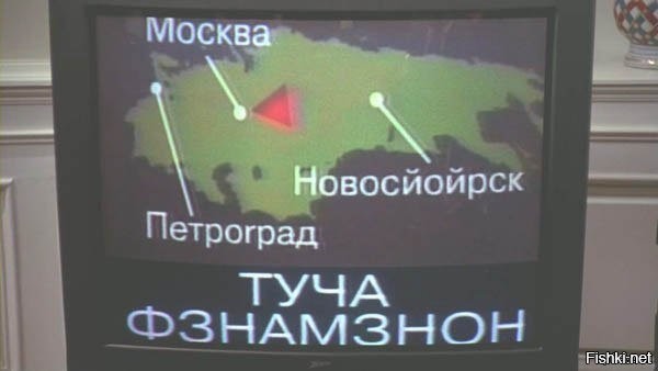 ага, те же что и этот шедевр породили: