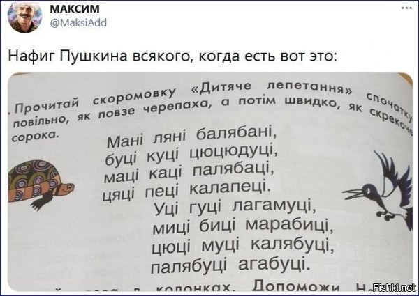 прочитал...как это развидеть? пойду глаза промою....