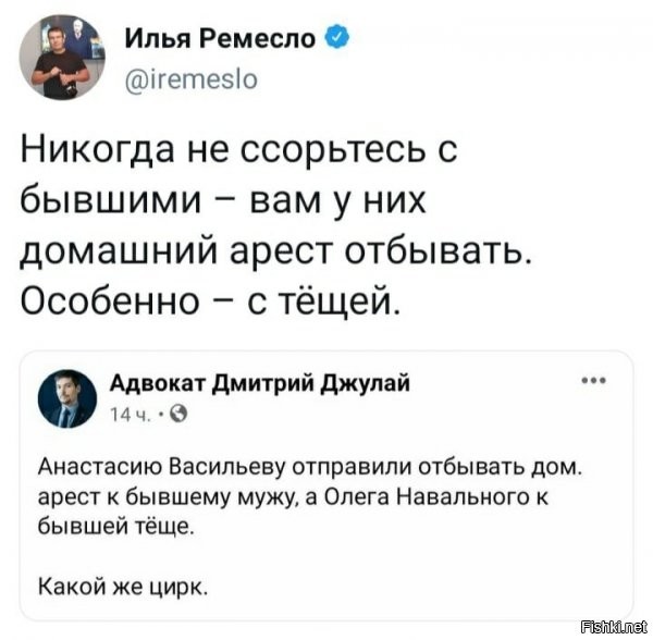 что еще раз показано, как классно они декларируют имущество, разумеется, честно нажитое ;)