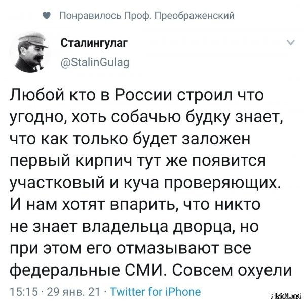 интересно, почему забыл про "жопа болит" и "в жопу е..т"..он уже привык и стал получать удовольствие?))