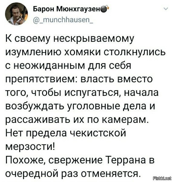 зато присадки на бутылку у хомяков, теперь по плану, расписанию и регулярно :))))