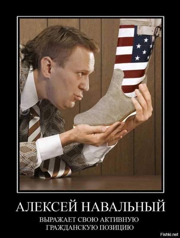 С юмором в предверии 31января