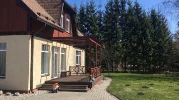 За годы балки сгнили и осенью начали переделывать но как всегда и карантины и тд , пускай до весны подождет . Вот так было раньше .