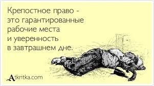Путин виноват во всех твоих бедах.
Только в твоей голове 

Это и называется отсутствие критического мышления. Ты абсолютно не воспринимаешь то, что тебе говорят, а мыслишь устоявшимися стереотипами. 

Если кто-то критикует путина, то он априори неудачник, нытик, школота и агент госдепа. Иного просто быть не может.

Поздравляю! Ты надёжный электорат, никакое критическое мышление не помешает быть всегда за своего вождя, даже если он коронуется и введёт крепостное право, ты будешь за, а во всём виноваты навальный и США!