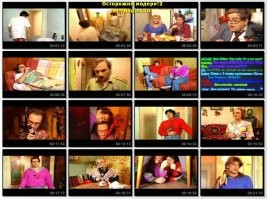 Не фильм конечно, но количество ролей зашкаливает.