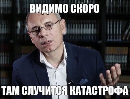 Над Пакистаном замечен НЛО