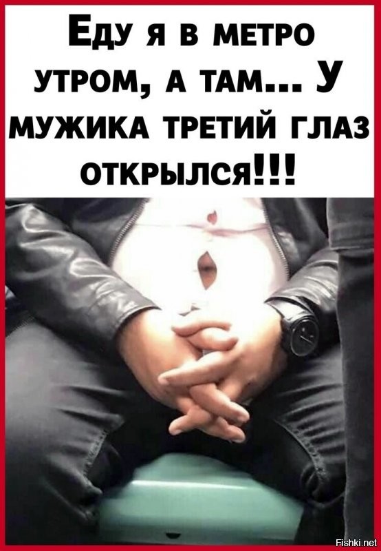 Лишь бы второй язык не вылез