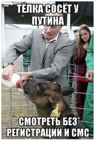 Тема с вариациями