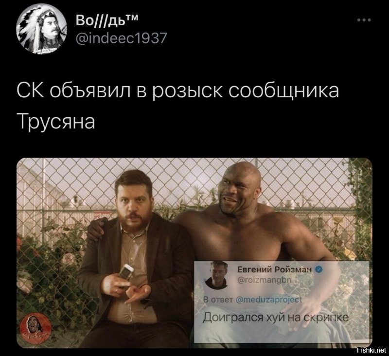 Политические комментарии и другой разный юмор с сарказмом и без = 2