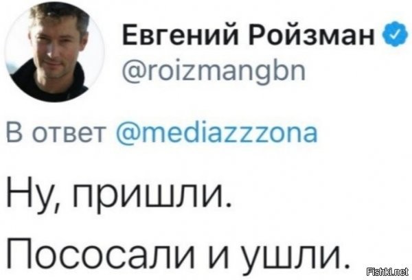 Женя продолжает жечь... Давеча, наконец-то, правильно обратился к пастве: Гондоны, надо выходить!
Теперь столь же грамотно и наконец-то внятно разъяснил программу предстоящего сборища.
Уважаю!