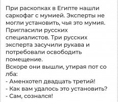 В Дубае полицейские по «отпечатку памяти» вычислили  преступника