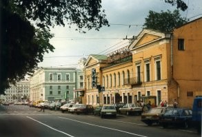 "Снос здания по адресу Лиговский проспект дом 26."

Это здание ДК "Экспресс".