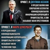 "Семья на последнем месте, Твиттер на первом": как живут сторонники QAnon и во что верят
