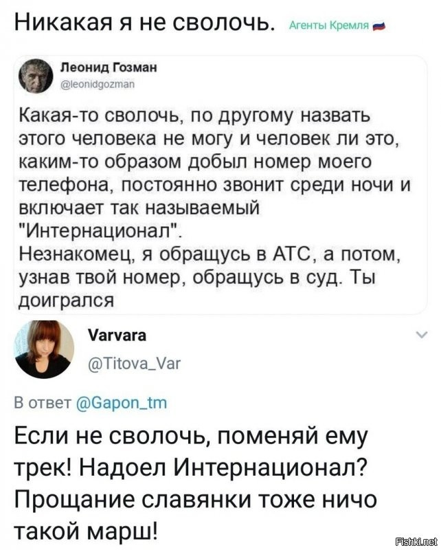 одного не пойму. у него до сих пор проводной телефон?