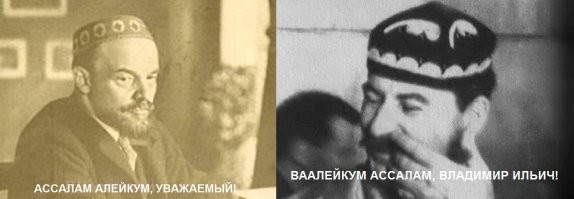 Из России с юмором. Часть 3