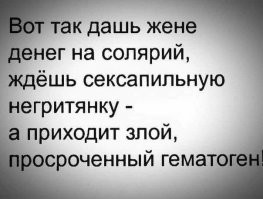 Полицейский усмирил тазером буйную чернокожую девушку