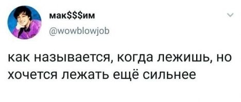 Смешные и познавательные картинки