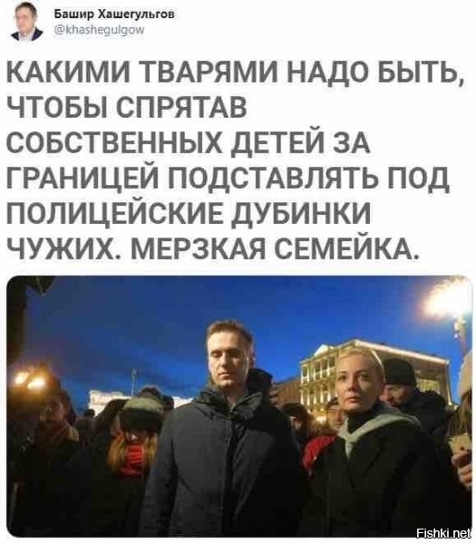 а с каких это пор дети гоев для таких людьми стали? ну так, на подумать, как говорится ;)