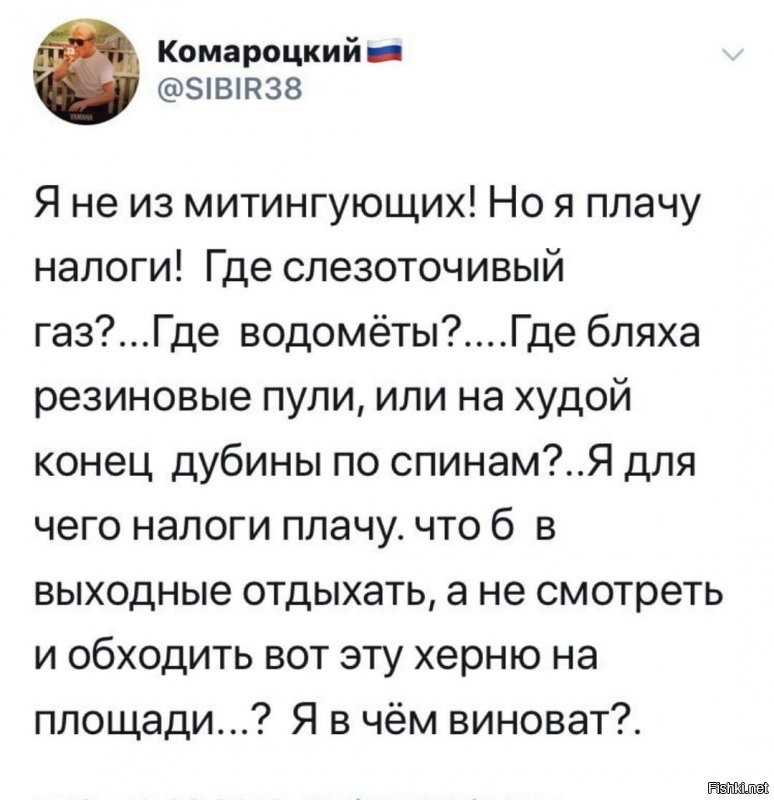 Работайте, братья!