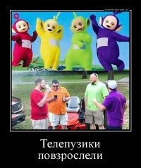 Смешные и познавательные картинки