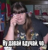 Просто очаровашки.Часть 2