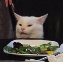 Из России с юмором. Часть 1