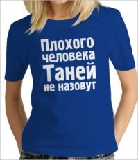 Как сложилась судьба девочки, которую пытался убаюкать Шурик в комедии Гайдая