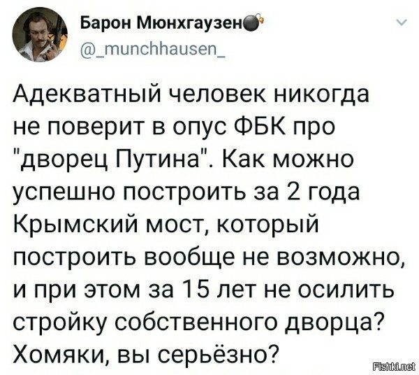 а как его построить за год? Вы попробуйте 16 этажей бункера в скалах пробить. Причем тайно.