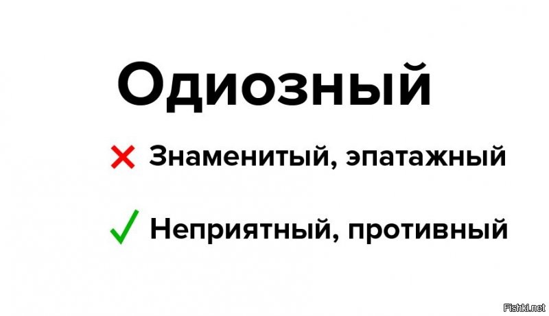 Силовики встретят протестующих на станциях «Красные ворота» и «Сухаревская»