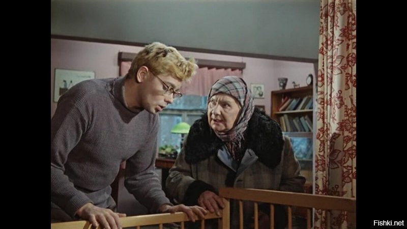 Отправляйтесь на дежу..
Ну, тогда я ухожу!