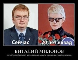 Мы просто доверчивые дурачки, если нас так легко одурачить