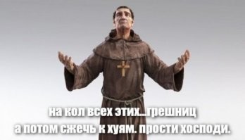 Демотиваторы на вечер